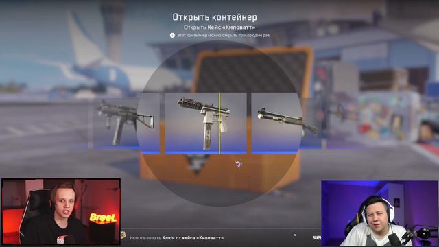 Выбил 2 КУКРИ Ножа / Открыл 200 НОВЫХ Kilowatt КЕЙСОВ (CS2)