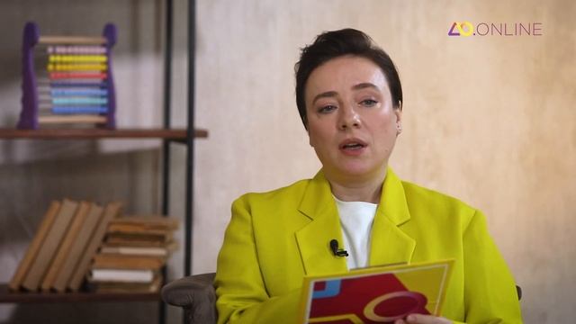 Зачем дошкольнику финансовая грамотность? смотреть онлайн