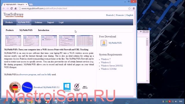 Раздаем WiFi - 5 способов сделать из компьютера или ноутбука точку доступа Вай-Фай смотреть онлайн