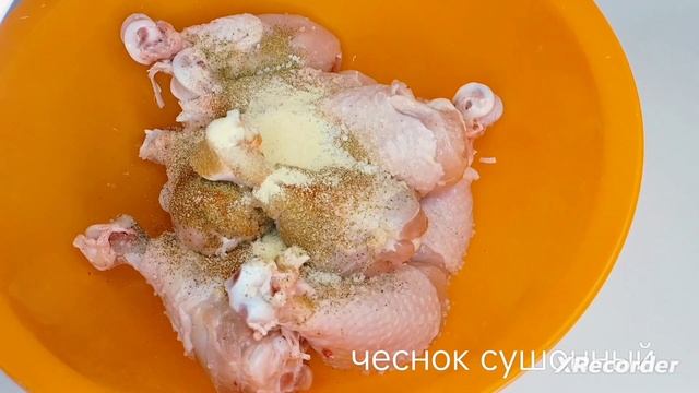 Куриные голени , запечённые в беконе ??????? смотреть онлайн