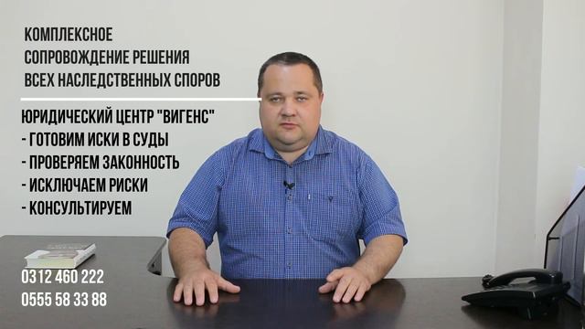 Радужная жизнь