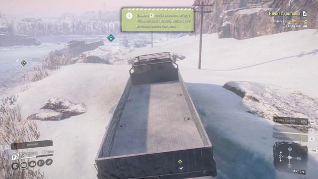 SnowRunner. Кольский полуостров. Имандра. Поручение "Ночная доставка". смотреть онлайн