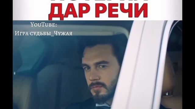 Потерял дар речи от её красоты😍🔥 смотреть онлайн