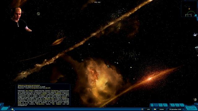 Space Rangers HD: A War Apart - Хак-пиццы смотреть онлайн