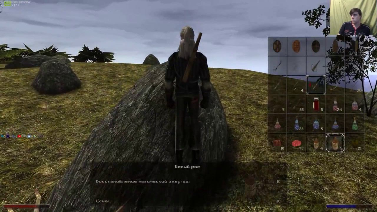 Gothic II NotR L'Hiver Edition Re-Balance 2.0 Dx11 #2.6 смотреть онлайн