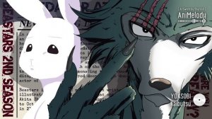 Beastars Season 2 - Opening Full『Kaibutsu』by YOASOBI