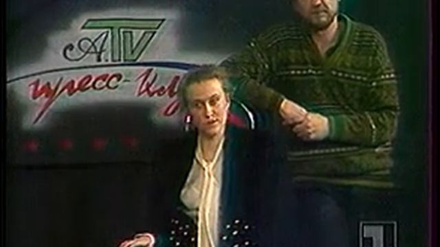 пресс клуб 1992 новост осокин умалатова 02 1992 смотреть онлайн