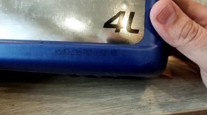 Масло ELF Evolution SXR 900 5w40 с Озона  - подделка!? 2023