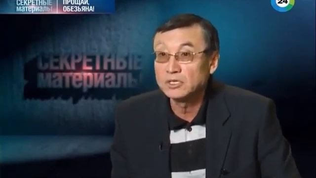 Станислав Дробышевский - Эволюция человека: факты и вымысел смотреть онлайн