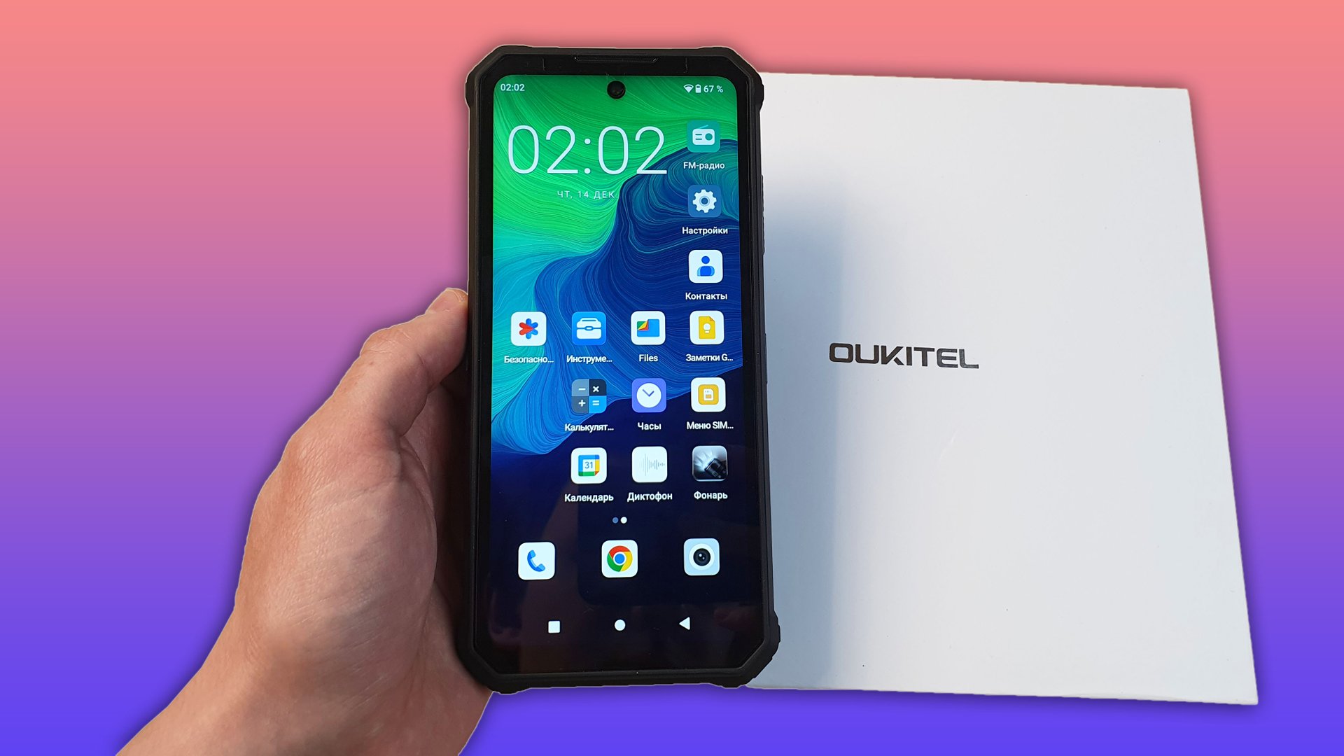 OUKITEL WP19 PRO - МОЩНЫЙ КИРПИЧ С БАТАРЕЕЙ 22000MAH! смотреть онлайн