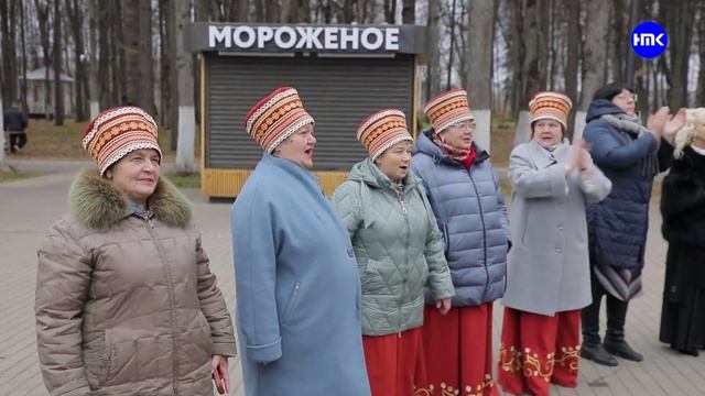 День народного единства в «Центральном парке» смотреть онлайн