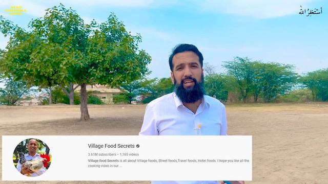 Top 32 Business Ideas For Village People In Pakistan смотреть онлайн