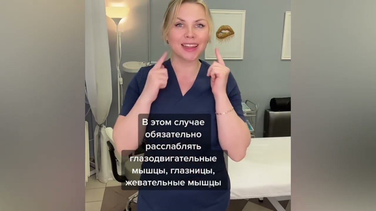 Болит шея, а причина не в шее!