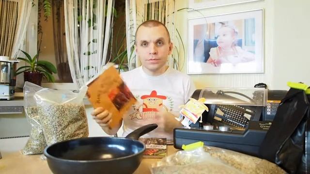 Как я занялся обжаркой кофе?! смотреть онлайн