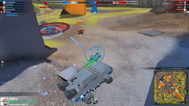 Эпический делореан в робокрафте смотреть онлайн