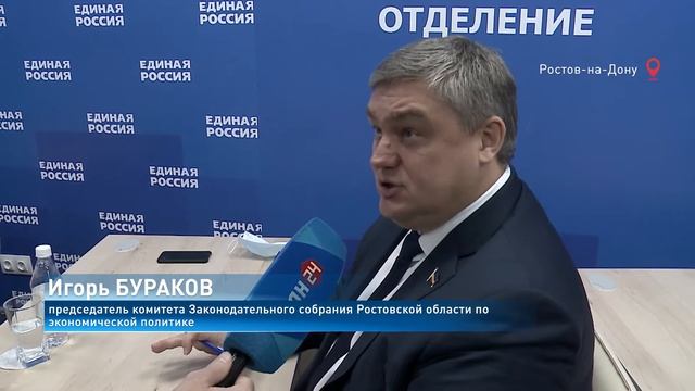 «Никто не забыт, ничто не забыто.» Кто автор этих строк? смотреть онлайн