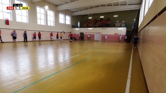 Любительский мини футбол (футзал). №25 Оформим 3 место? смотреть онлайн