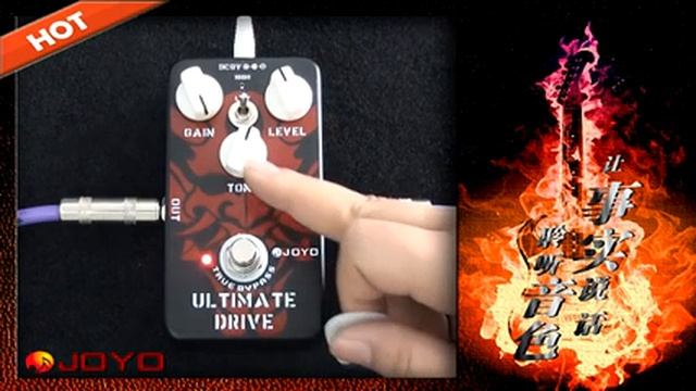JOYO JF-02/ Guitar Effect Pedal (OCD) Ultimate Drive, electric bass dynamic compression effects.flv смотреть онлайн