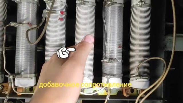 Регулировка мощности (внешней характеристики тягового генератора), тепловоза ТЭМ2, реостатами СВВ смотреть онлайн