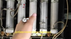 Регулировка мощности (внешней характеристики тягового генератора), тепловоза ТЭМ2, реостатами СВВ