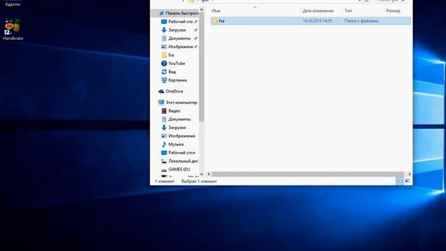 Как пользоваться Windows 10 смотреть онлайн