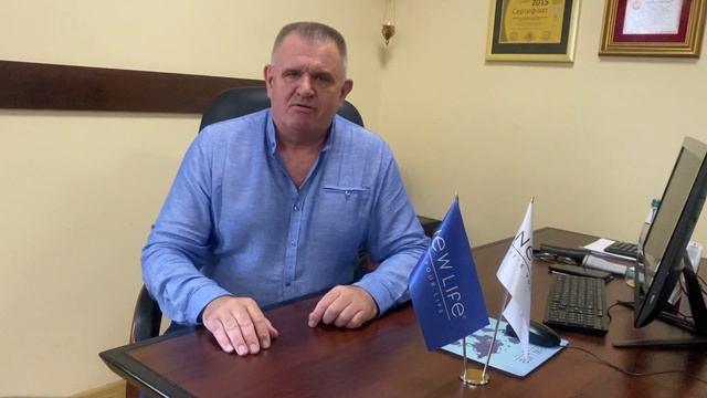 Комментарии к Маркетинг Плану компании NEW LIFE! смотреть онлайн