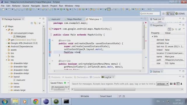 Лекция 21: Карты и GPS смотреть онлайн