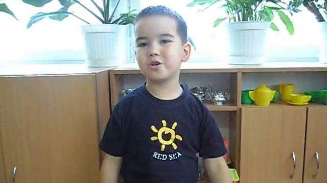 Даниил Хармс «Очень, очень вкусный пирог» смотреть онлайн