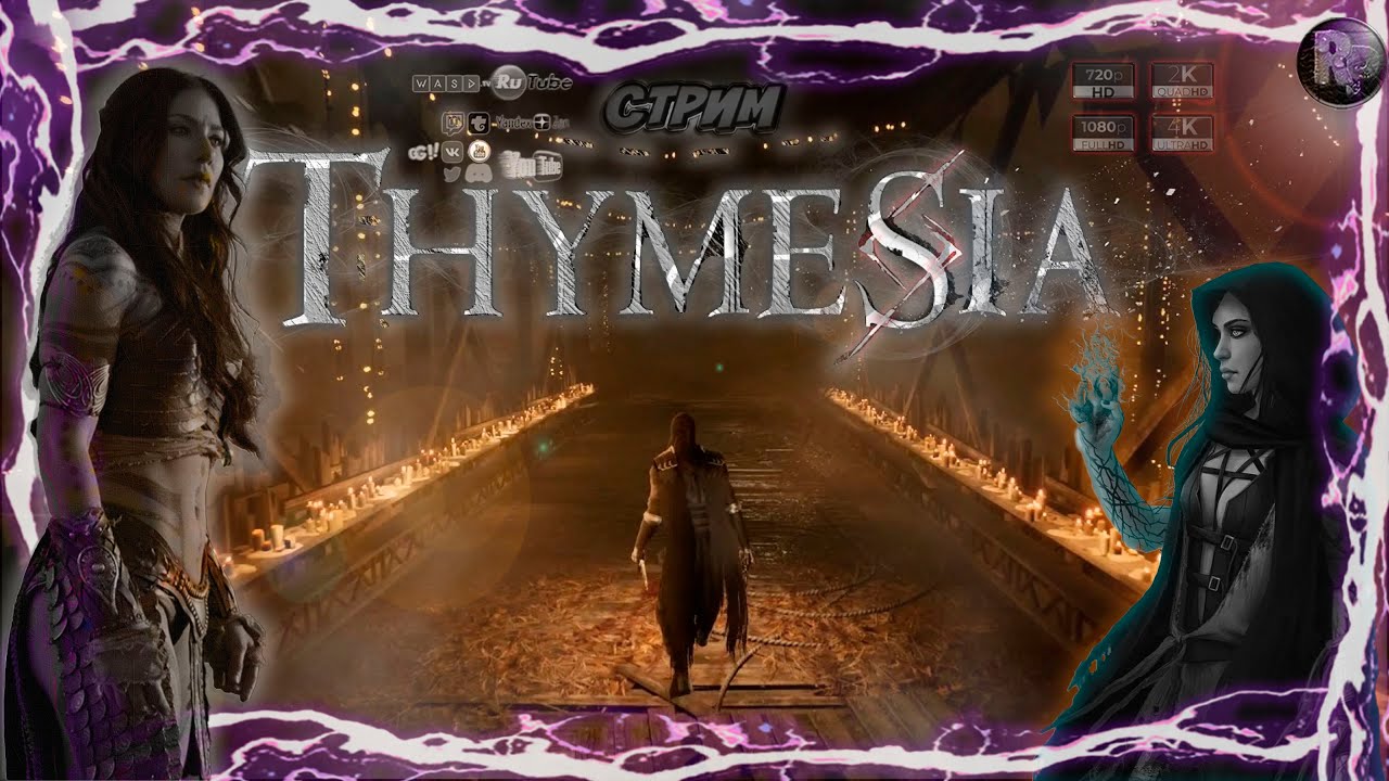Thymesia (Тимезия) ? Знакомство с игрой ? #RitorPlay
