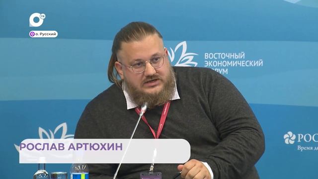 В Приморье может появиться новый университет смотреть онлайн