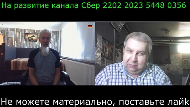 Самара городок № 493 Что вы употребляете. смотреть онлайн