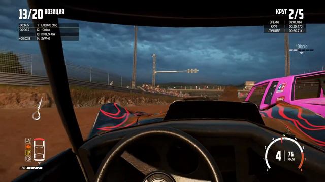 Wreckfest multiplayer gameplay super venom смотреть онлайн