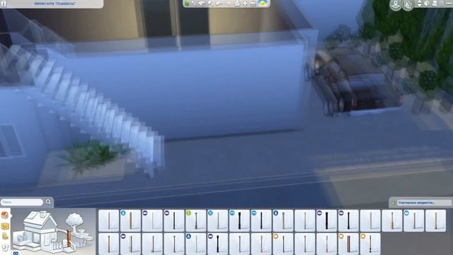 TS4 | Строительство | Дом для Вечеринок | Симс 4 смотреть онлайн