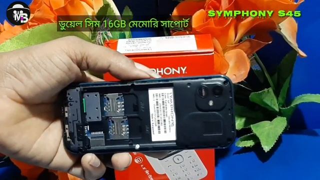 Symphony S45 | Facebook Full review & Unboxing | Opera Mini смотреть онлайн