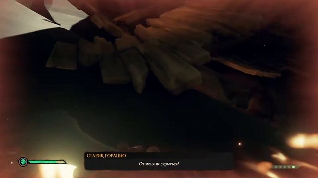ПОБЕДИЛИ СКЕЛЕТА И НАС ПОТОПИЛИ !!! sea of thieves/ играем с друзьями смотреть онлайн