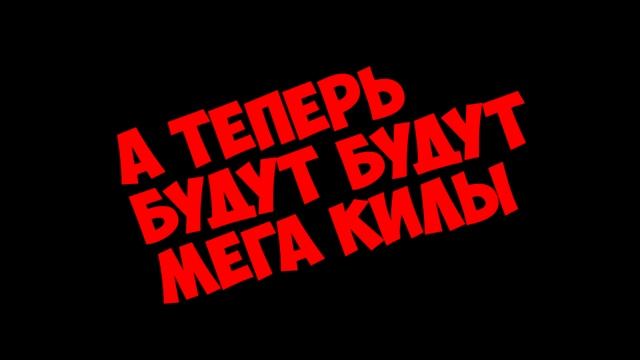 CS:GO - ПЕРВЫЙ РАЗ смотреть онлайн