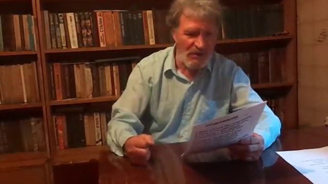 МОИ СТИХИ смотреть онлайн
