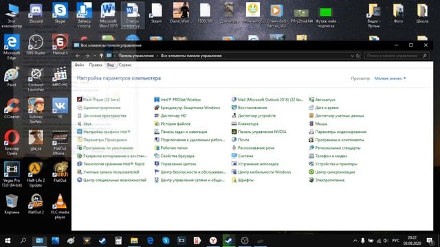Как повысить скорость движения указателя мыши чтобы мышь реагировала быстро смотреть онлайн