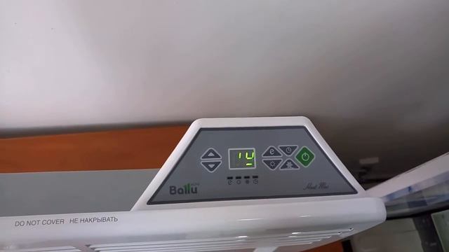 Електричні конвектори Ballu серії HeatMax смотреть онлайн