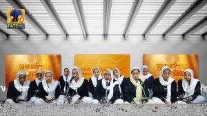 Sukhmani Sahib Full Paath | Bibi Magandeep Kaur | Fateh TV