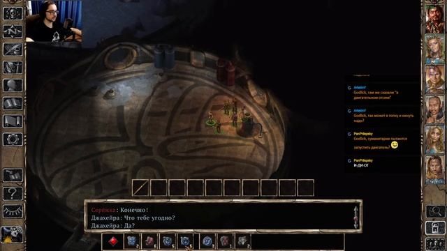 Владыка теней, Валигар, Виндспир | Первое прохождение #7 [Baldur’s Gate II: Enhanced Edition] смотреть онлайн