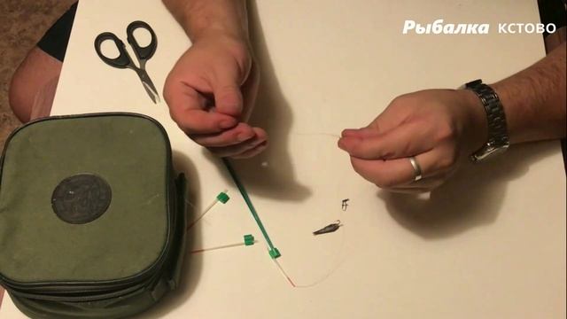 СНАСТЬ УБИЙЦА РОТАНА на неё может поймать каждый смотреть онлайн