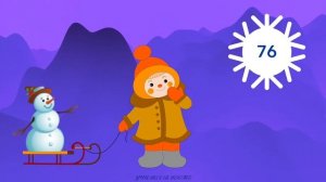 Устный счёт. Математика 3 класс.