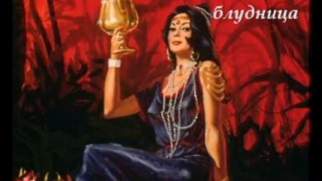 Виденье о церкви последнего времени смотреть онлайн