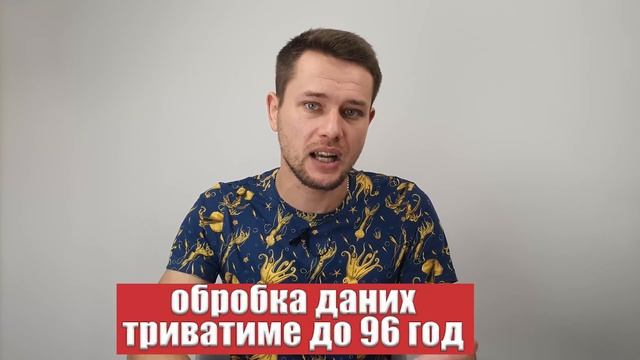 ЄВРОПА ЗАКРИЄ МОЖЛИВІСТЬ БЕЗКОШТОВНОГО В'ЇЗДУ ПОЛЬЩА УКРАЇНА КОРДОН смотреть онлайн