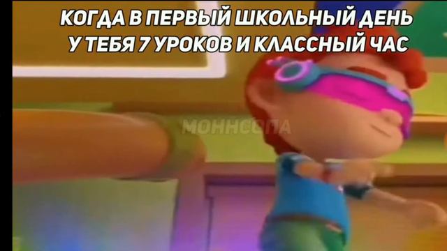 Откуда мем мальчик флексит смотреть онлайн