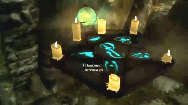 TES V SKYRIM-комната разработчика смотреть онлайн