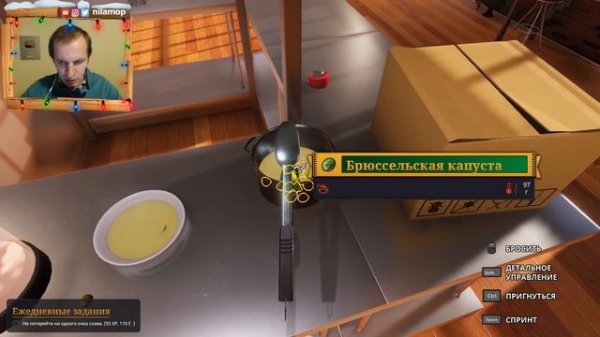 ГОТОВКА НИЛАМОПА: КРЕВЕТКИ, КАЛДУ ВЕРДЕ, СПАГЕТТИ, ГАСПАЧО | COOKING SIMULATOR #18