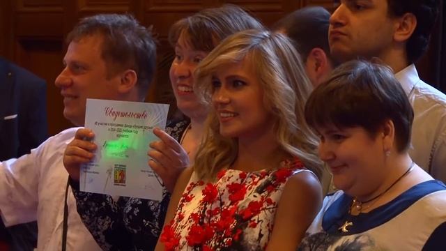 Праздник фонда «Лучшие друзья» итоги года смотреть онлайн