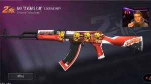 Терс хочит забрать инвентарь Холдика